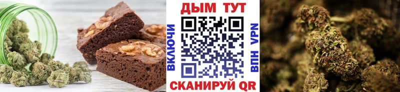 ОМГ ОМГ как зайти  Всеволожск  Cannafood конопля  купить  сайты 