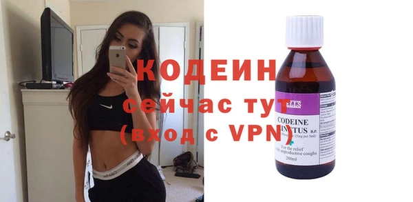 а пвп мука Верхний Тагил