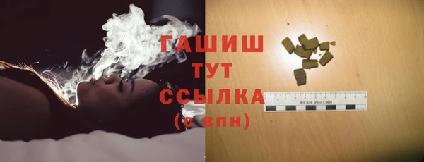 spice Волоколамск