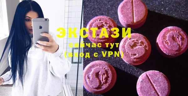 мяу мяу мука Володарск