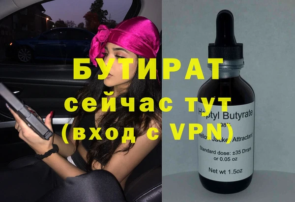 jwh Заволжск