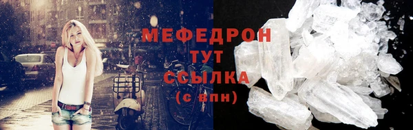 spice Волоколамск