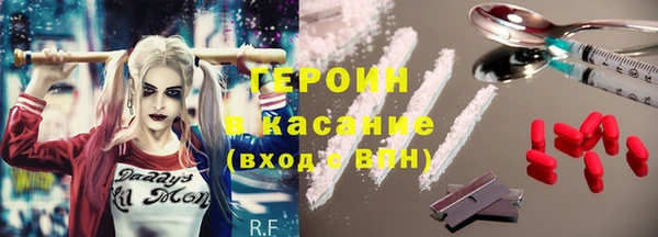 MDMA Заволжье
