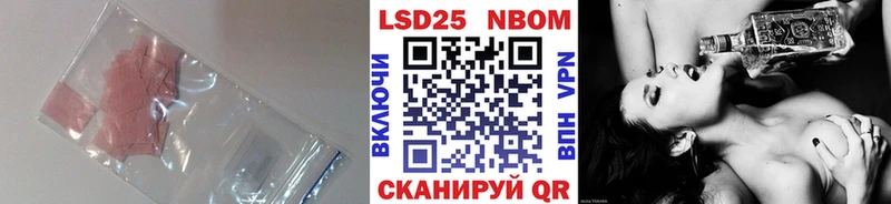 darknet формула  Всеволожск  LSD-25 экстази кислота 