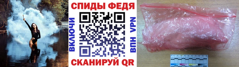 мориарти как зайти  hydra ссылки  Всеволожск  Метамфетамин мет 