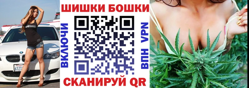 Канабис план Всеволожск